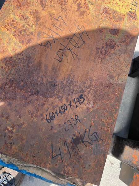 Bloco de aço 660x450x175mm 2738 411kg